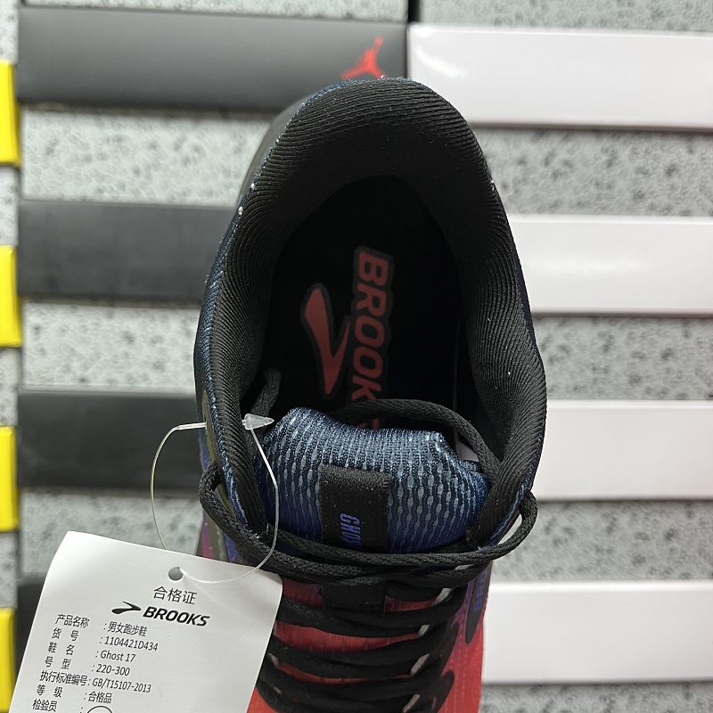 Glycerin Max 1104421D434 · 4