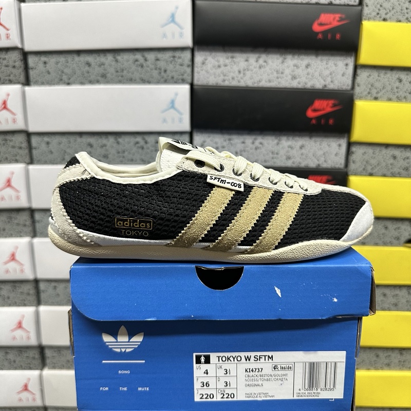 Samba 10