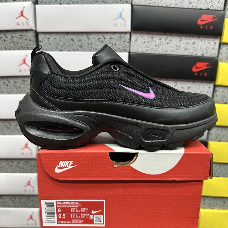 Nike Air Max Portal 10