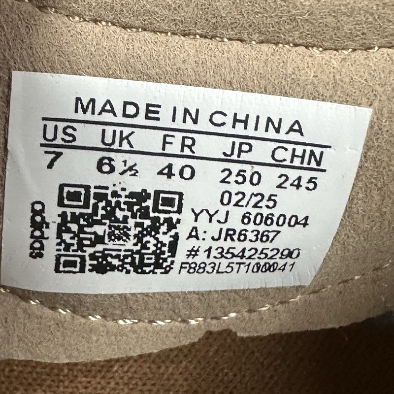 Adizero Adios 4M