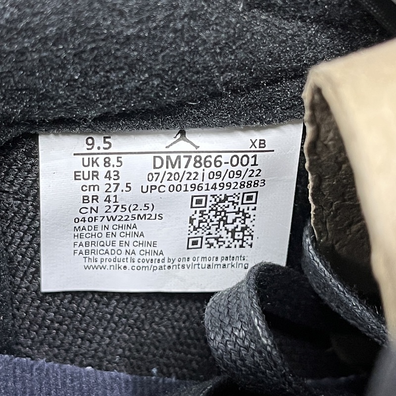 Jordan 1 Sneakers