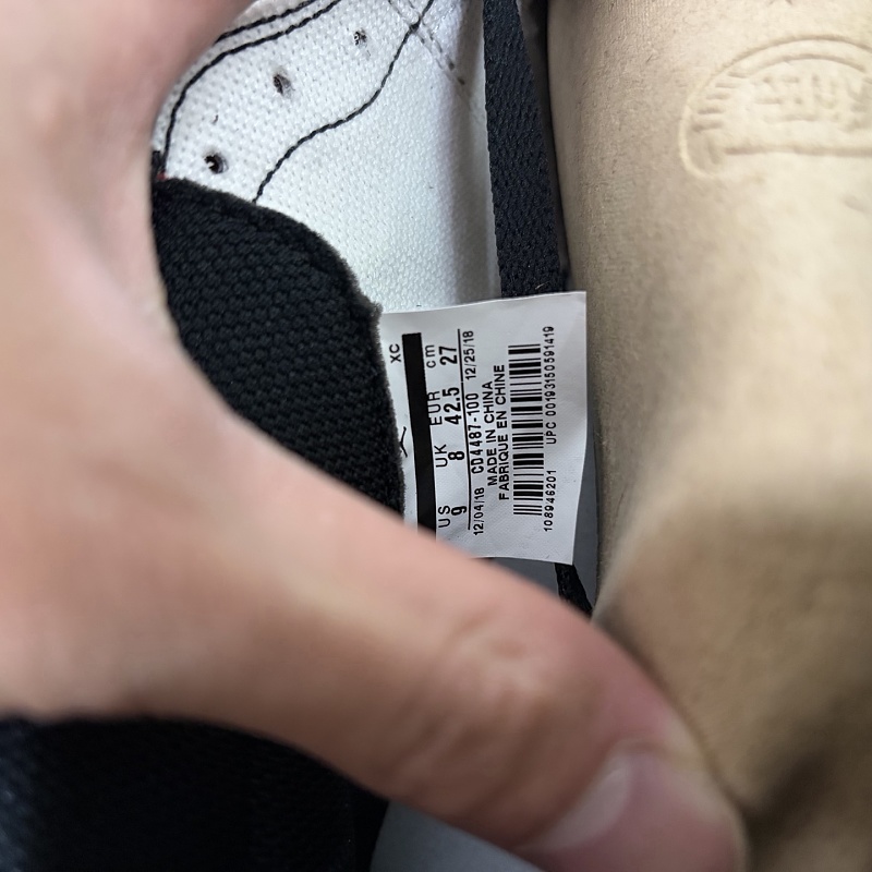 Jordan 1 Sneakers