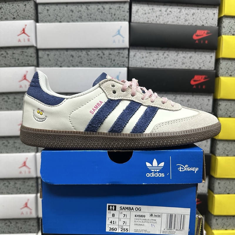 Samba Og 10