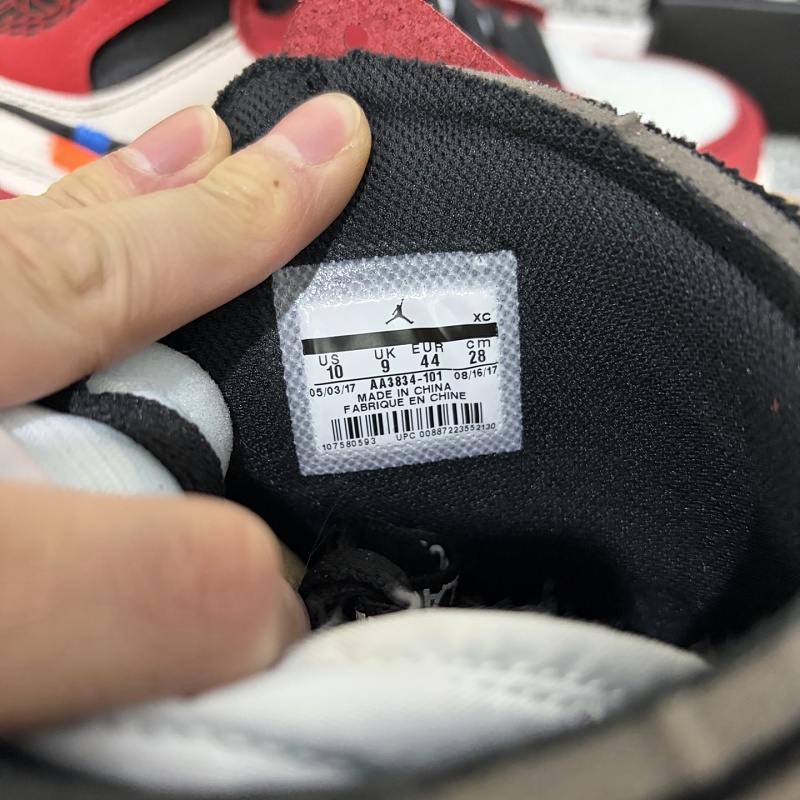Jordan 1 Sneakers