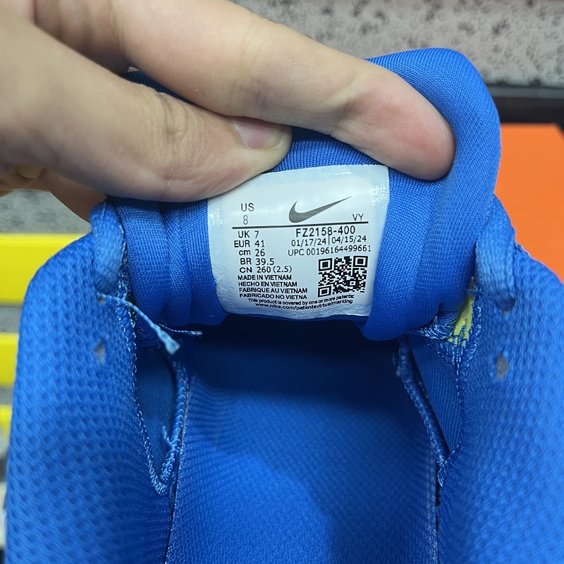 Nike FZ2158 Sneakers 2