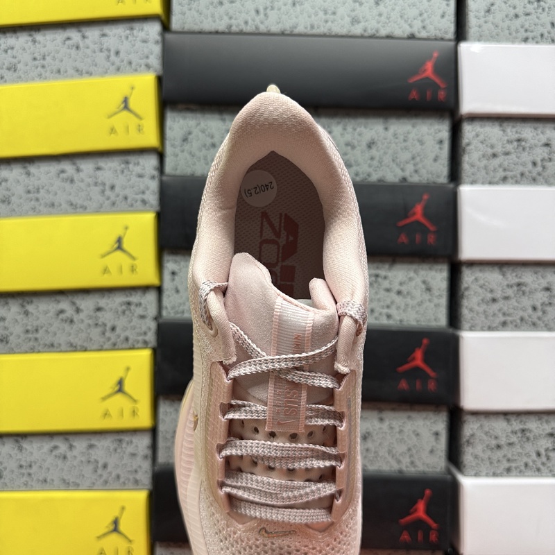 Pegasus Premium 4