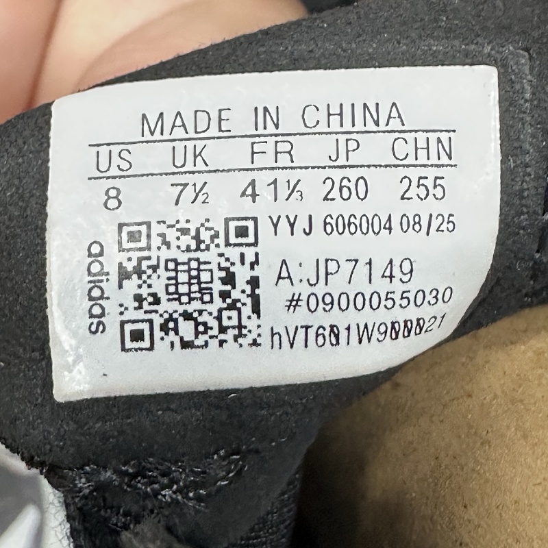 Adizero Adios 9 M