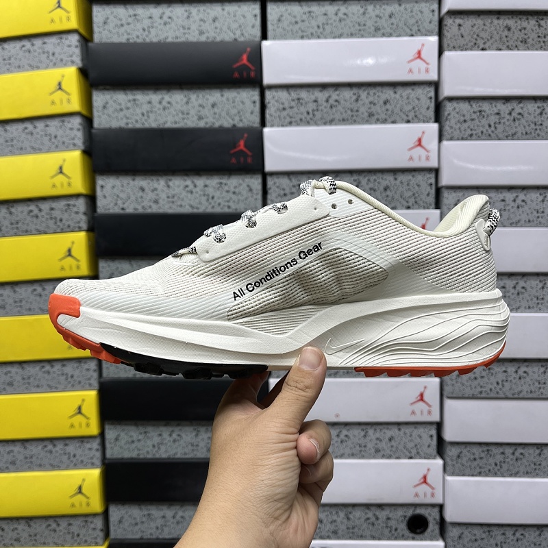 Acg Pegasus Trail 2