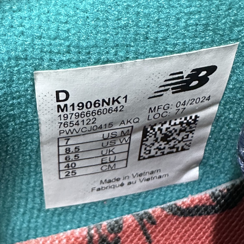 New Balance 1906 Sneakers · 4