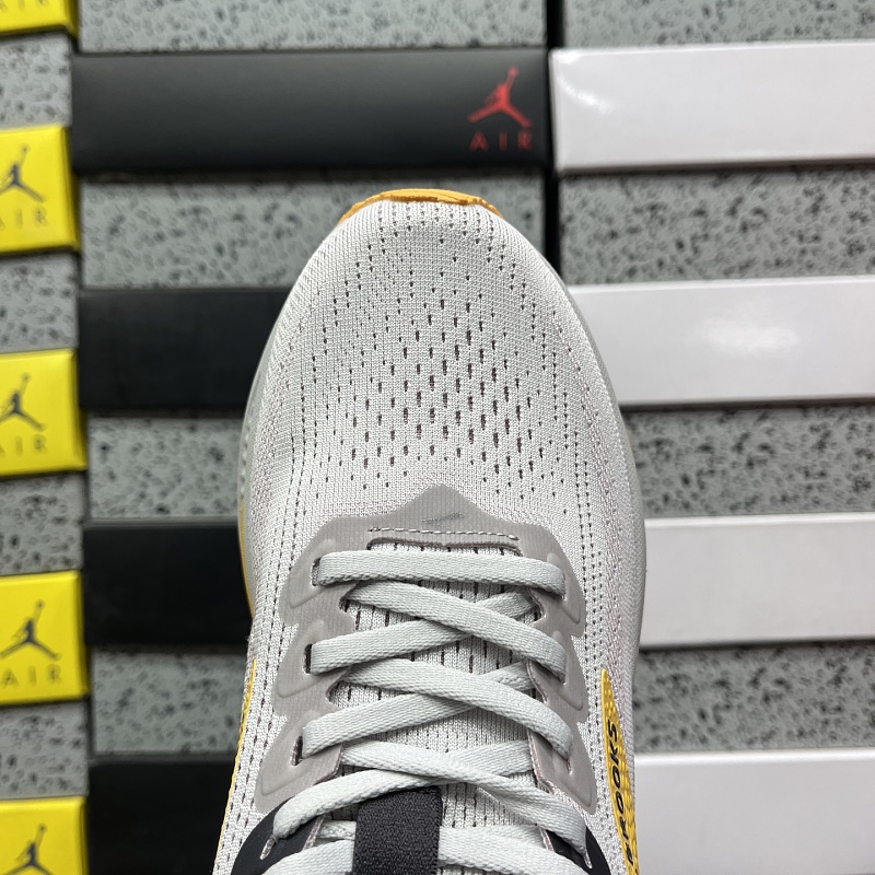 Glycerin Max 1204311B070 · 5