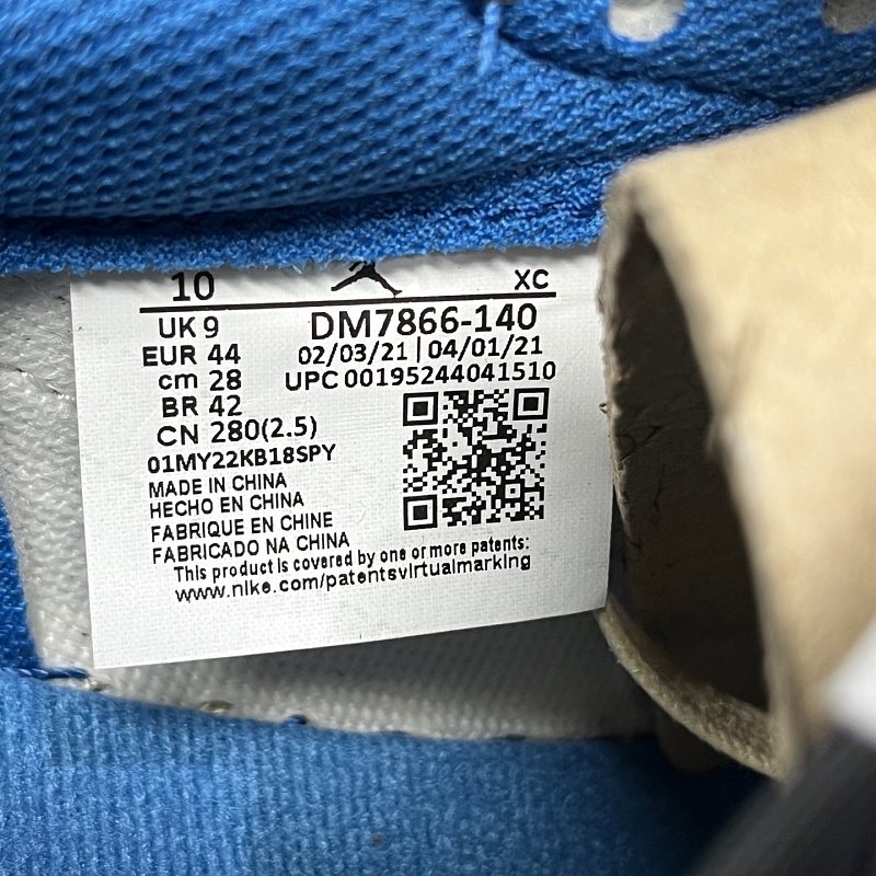 Jordan 1 Sneakers