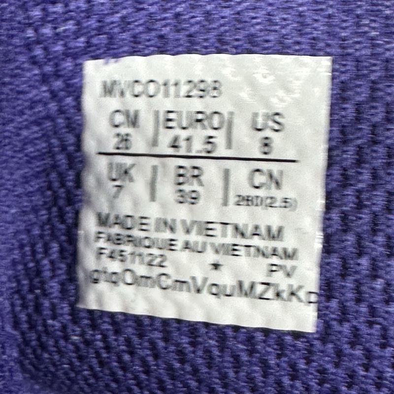 Kayano 12.1