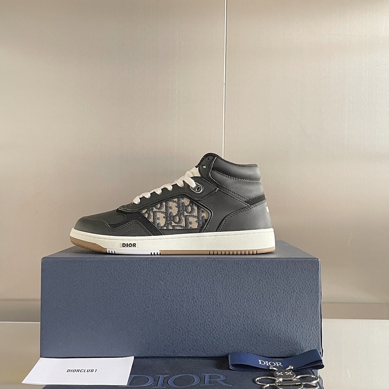 Dior B27 Sneakers 8