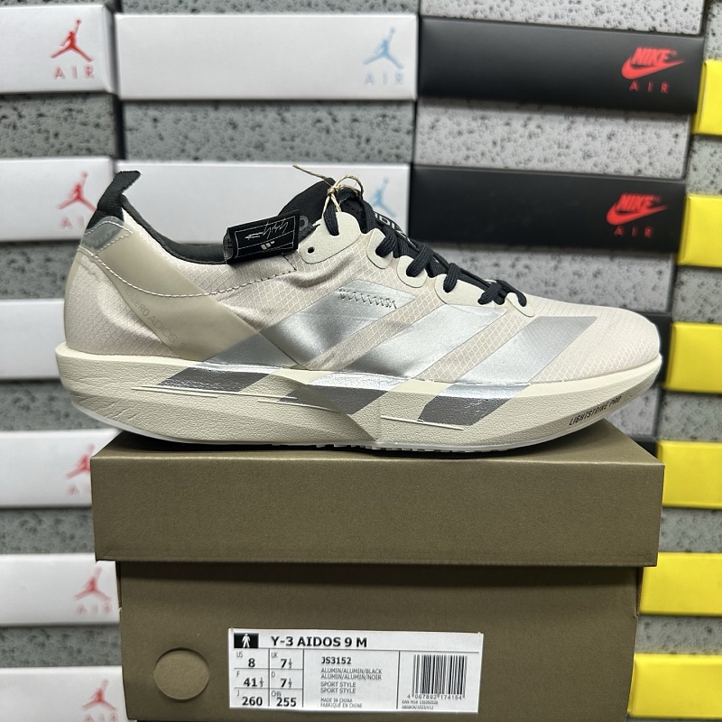 Adizero Adios 9 M 10