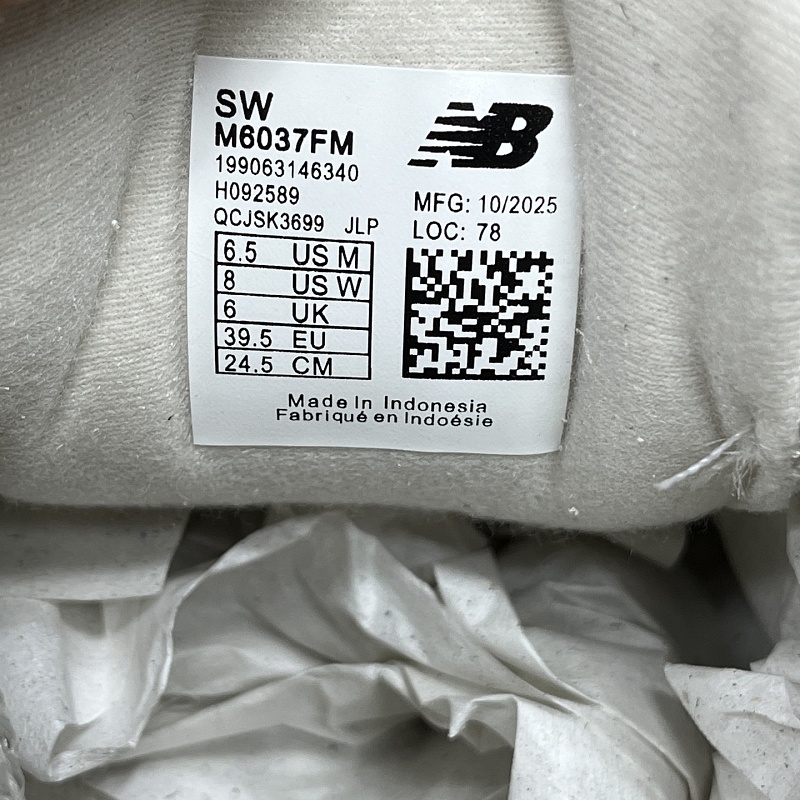 New Balance 603 Sneakers