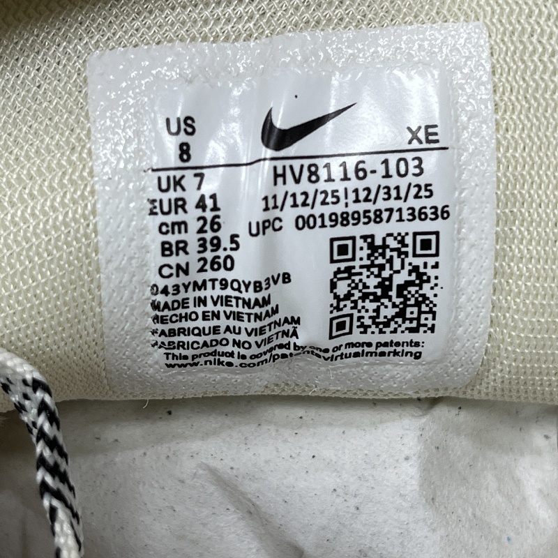 Acg Pegasus Trail