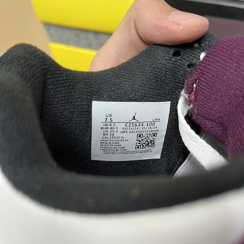 Air Jordan 4 100