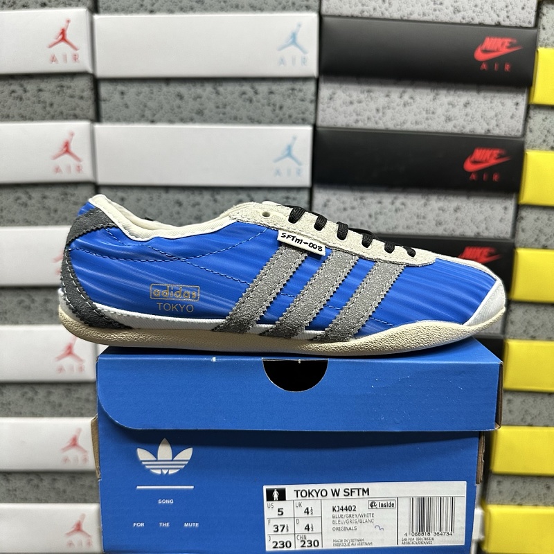 Samba 10