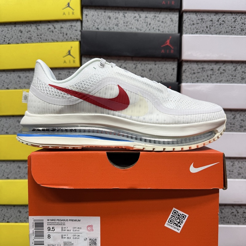 Pegasus Premium 8