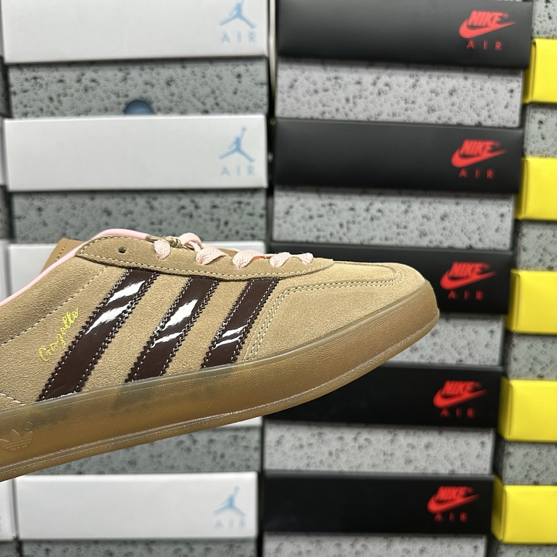 Gazelle Indoor 6