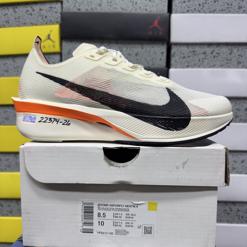 Air Zoom Xvaporfly Next% 4/ 9