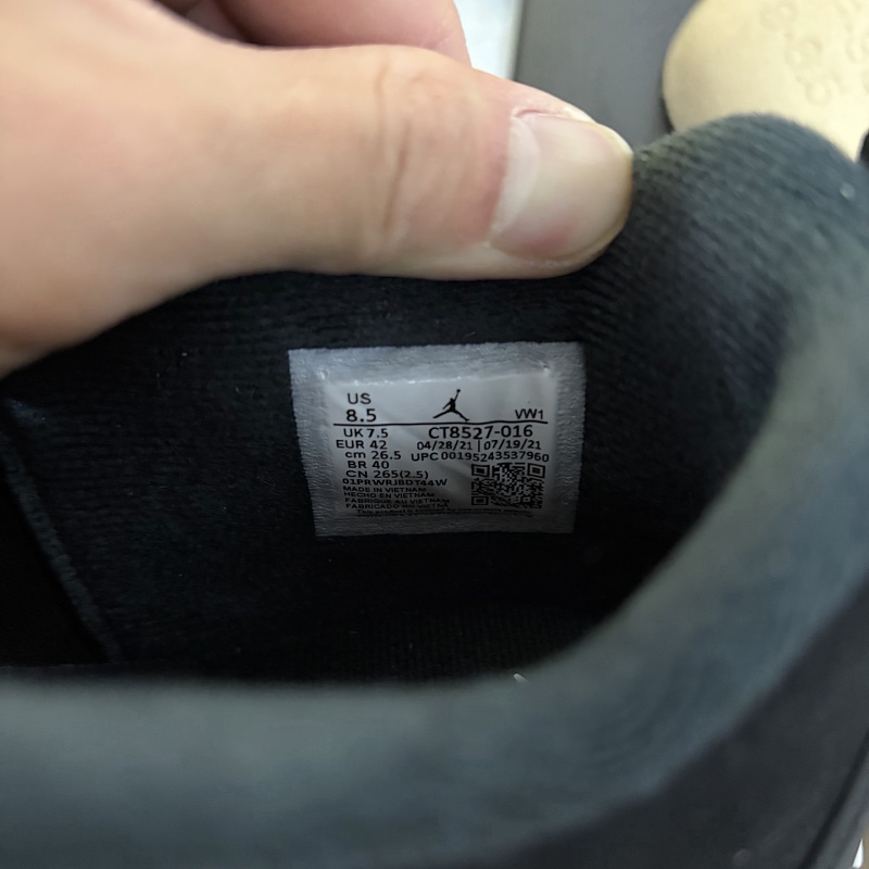 Jordan 4 Sneakers