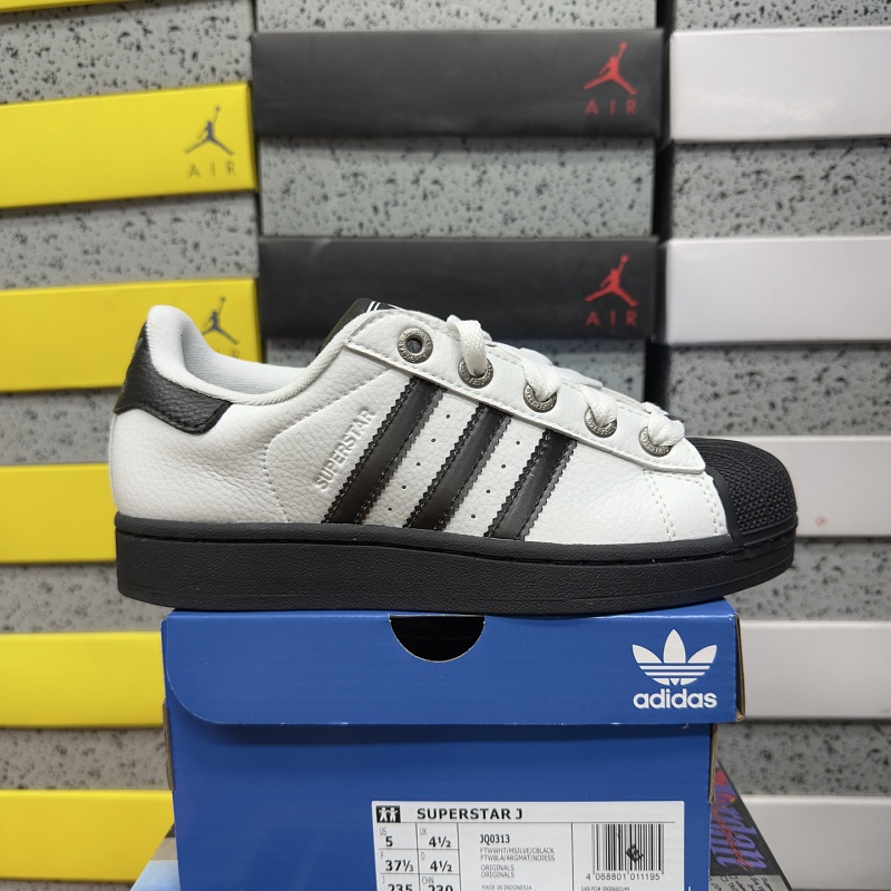 Superstar Ii 9