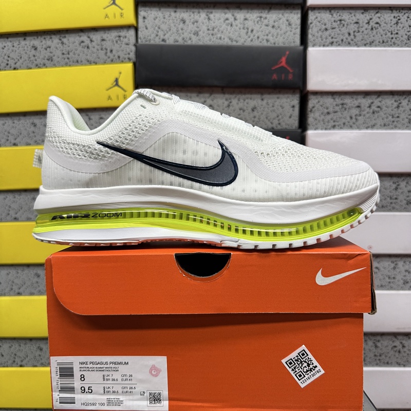 Pegasus Premium 8