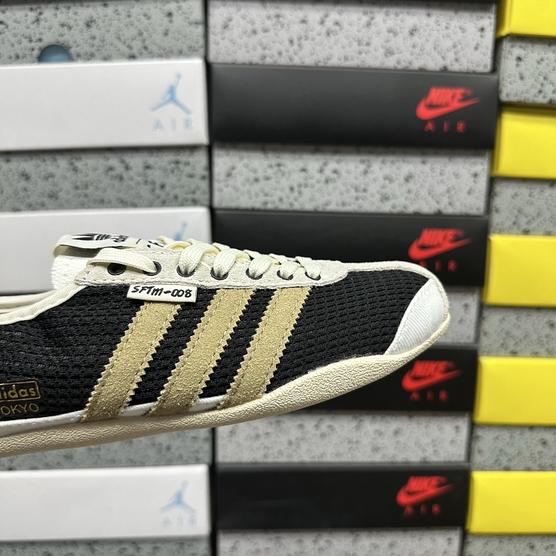 Samba 6