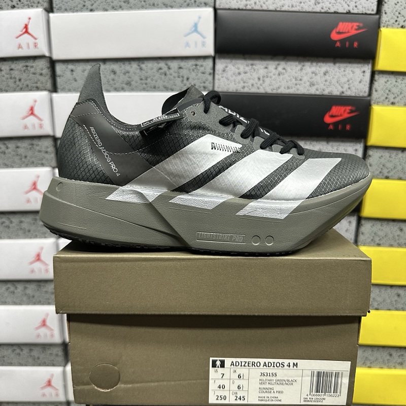 Adizero Adios 4M 10
