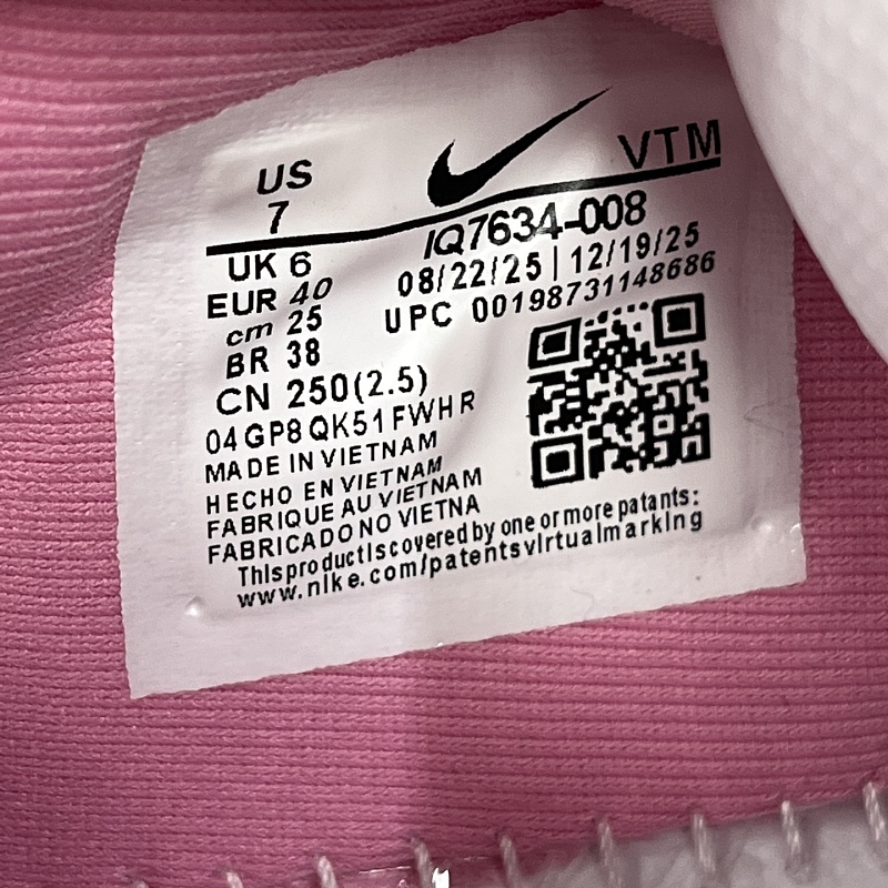 Air Liquid Max