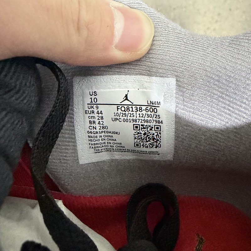Jordan 4 Sneakers