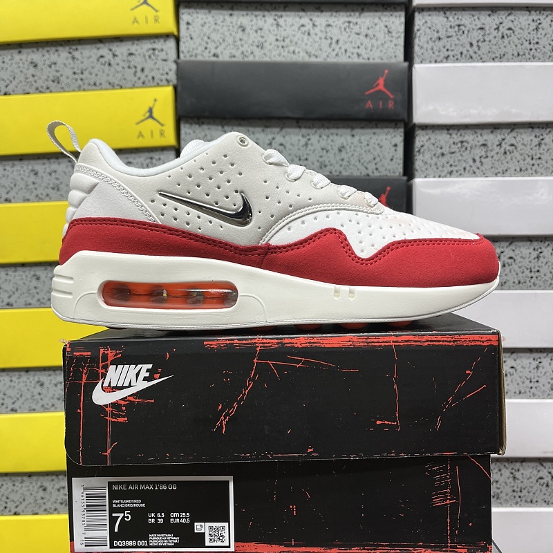 Air Max 1