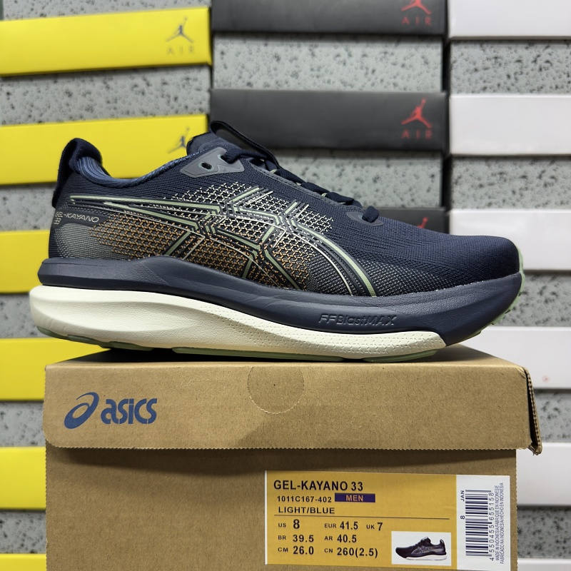 Gel-kayano 33 1011C167-402 · 6