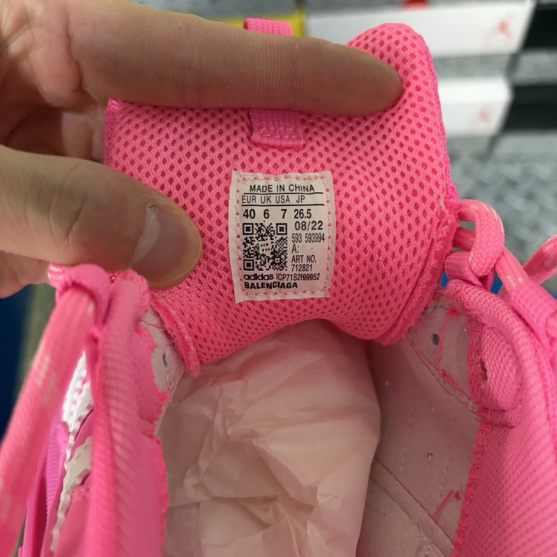 Triple S 5590