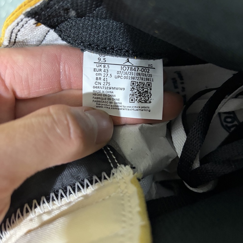 Jordan 1 Sneakers