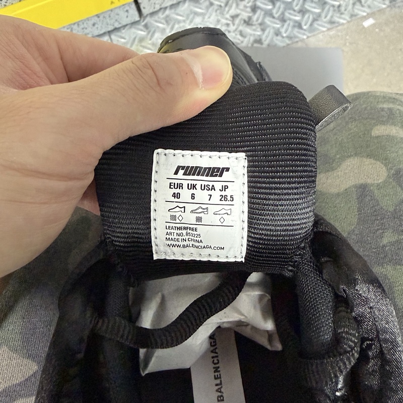 Blcg Runner7.5 Led 1000