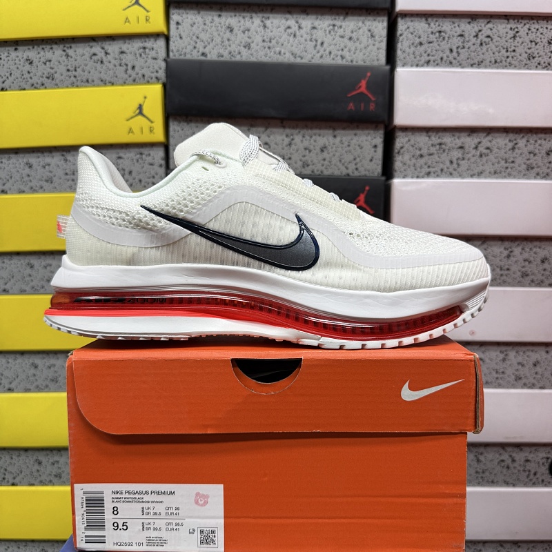 Pegasus Premium 8