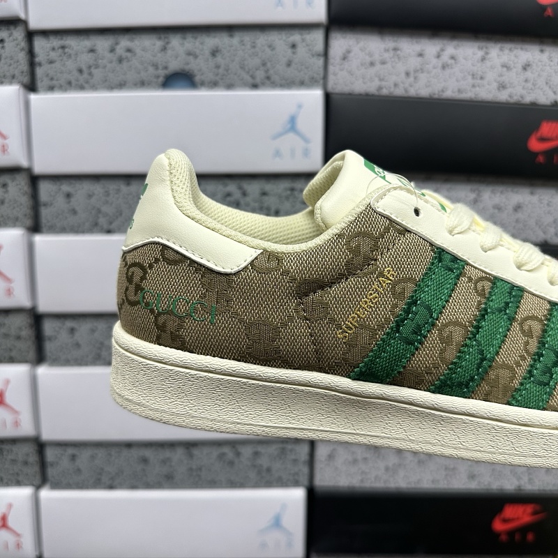 Superstar Ii 5