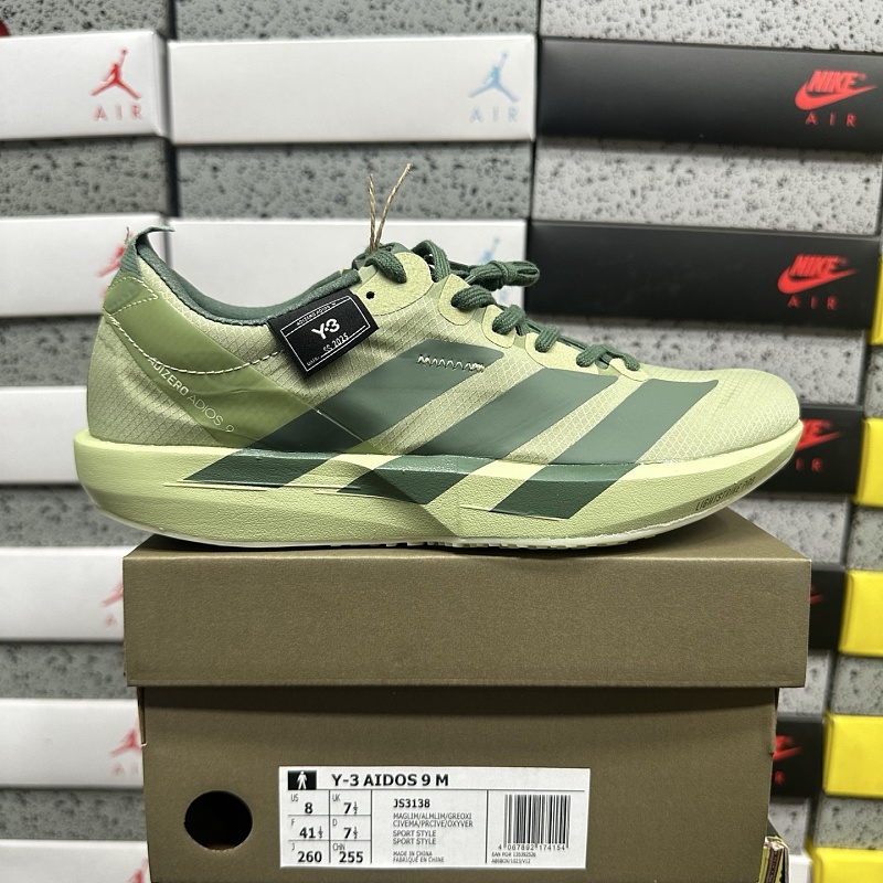 Adizero Adios 9 M 10