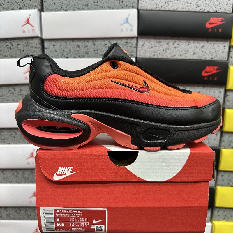 Nike Air Max Portal 10