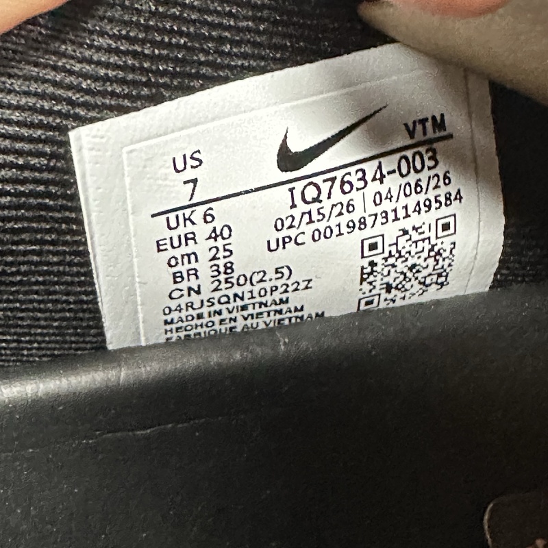 Air Liquid Max