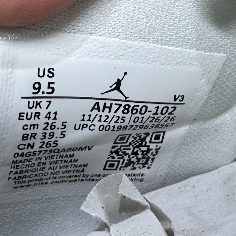 Jordan 11 Apparel