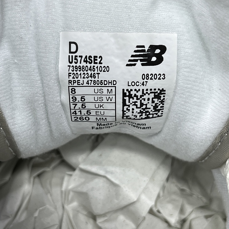 New Balance 574 Sneakers