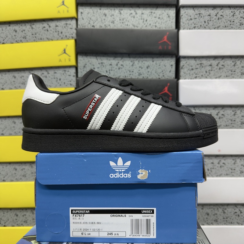 Superstar Ii 8