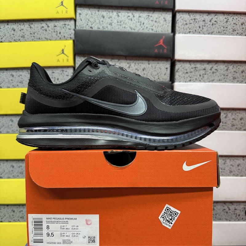 Pegasus Premium 8