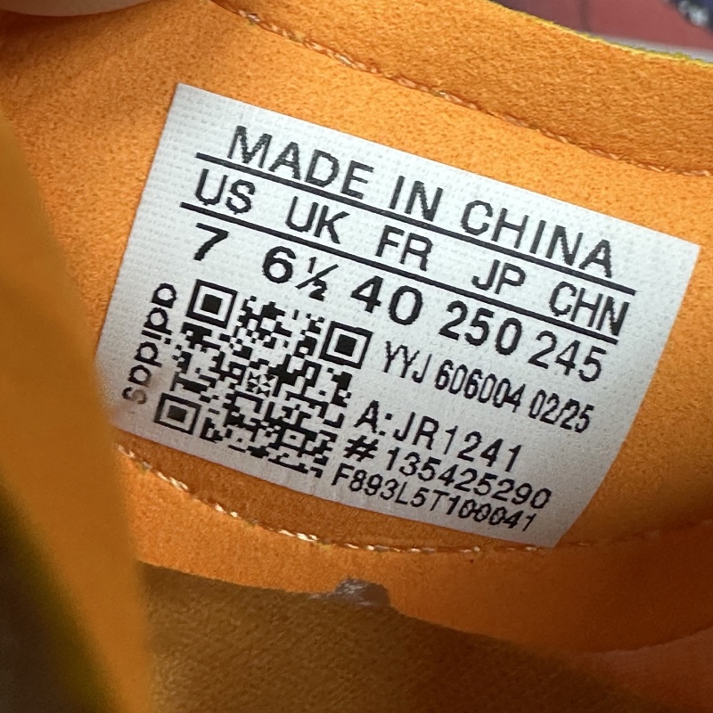 Adizero Adios 4M 36-46JR1241