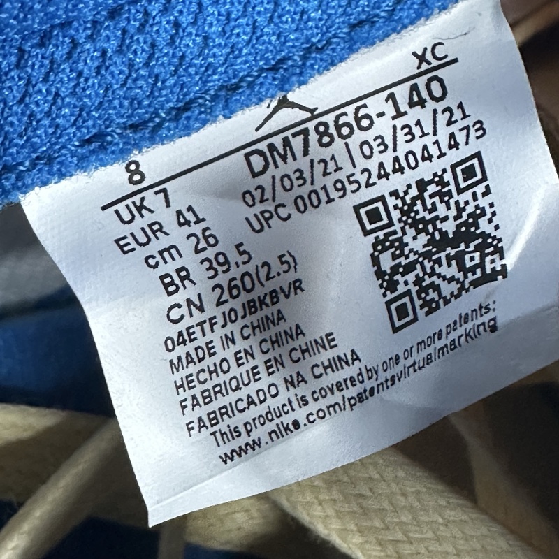 Jordan 1 Sneakers 2