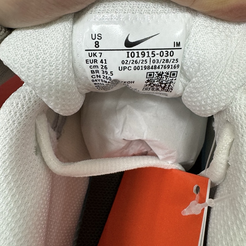 Air Max Moto 2K