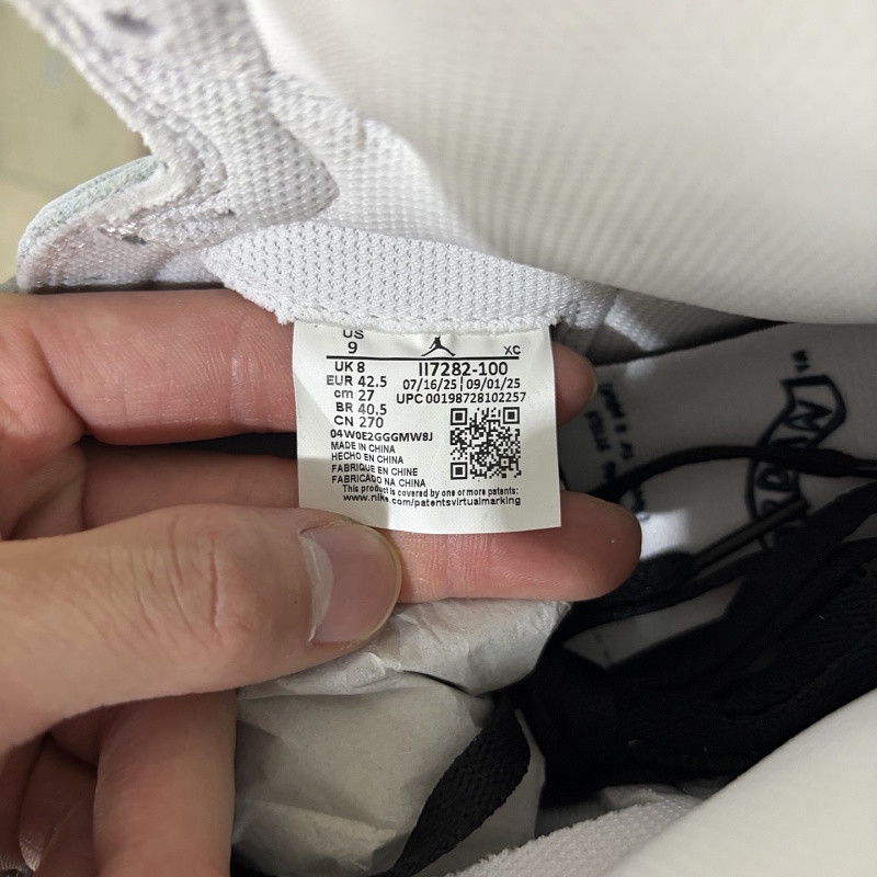 Jordan 1 Sneakers